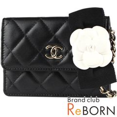 CHANEL シャネル 箱14個セット　リボン　カメリア　ギャランティカード付 CHANEL シャネル 箱14個セット リボン カメリア ギャランティ