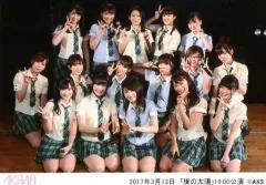 SKE48 TeamE 3rd 「 僕の太陽 」公演 DVD SKE48 TeamE 3rd Stage「僕の太陽」公演 DVD - メルカリ