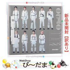 【一部未開封】SnowMan Snow Labo. S2 スノラボBlu-ray bn:16] 【未開封】【訳あり】 Snow Man Snow Labo. S2(初回盤A