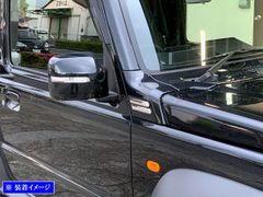 えみ様専用JB64JB74用スケルトン型燃料リッド専用インナーフレーム