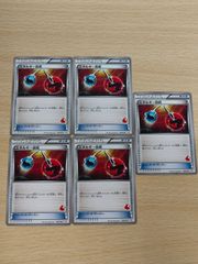 aca19 30枚限定 久保建英 futera 日本代表 ユニフォーム