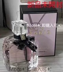 ✩新品未使用✩イヴサンローラン YSL モンパリ 楽天市場】【公式】モン パリ リュミエール オーデトワレ / 50mL