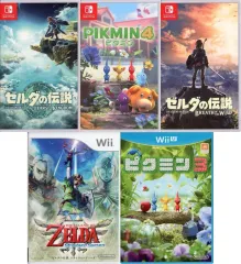 【中古】シール・ステッカー 集合 ゲームソフトパッケージ ステッカーコレクション(5枚セット) ニンテンドーミュージアムグッズ