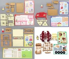 【中古】食玩 おもちゃ 全4種セット 「シルバニアファミリー ミニシリーズ はじめてのシルバニアファミリー(2023)」