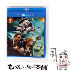 [중고] 쥬라식 월드/불꽃의 왕국 3D+블루 레이 세트 [Blu-ray] / NBC 유니버설 엔터테인먼트 재팬