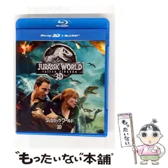 2025年最新】ジュラシック ワールド 炎の王国 ブルーレイ dvd