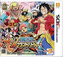 2025年最新】ワンピースグランドバトルの人気アイテム - メルカリ