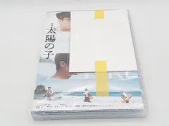 【在庫SALE】柳楽優弥さん掲載ページ（ポスターサイズ）#9164 2025年最新】柳楽優弥の人気アイテム - メルカリ