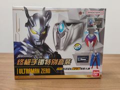 ウルティメイトブレスレット スペシャルセット　ウルトラマンゼロ 中国バンダイ限定