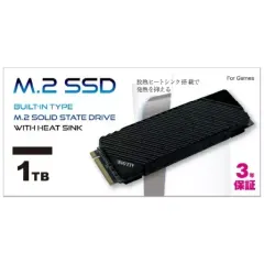 2025年最新】SSD m.2 1tbの人気アイテム - メルカリ