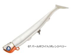 ✨️25アルシエラ泳がせH170 ✨️ シマノ 25 アルシエラ 泳がせ H170【大型商品】 - 釣具の