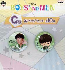 [중고] 배지 핀즈(남성) 요시하라 마사토 캔 배지 세트(2개 세트) [이치반 쿠지 BOYS AND MEN] C상