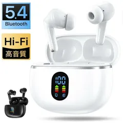 【Bluetooth5.4&2025最新】 bluetooth イヤホン ノイズキャンセリング ブルートゥース イヤホン Type‐C急速充電 IPX7防水 AAC対応 マイク内蔵 自動ペアリング 左右独立型 LED表示 iPhone Android ギフト