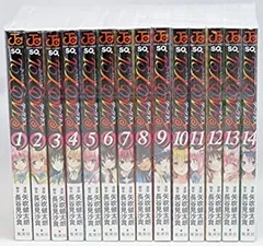 2026年最新】To LOVEる-とらぶる- ダークネス コミック 1-10巻セット