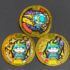 【超希少】妖怪ウォッチ　レジェンドメダル　ブシニャン　海外版　韓国版　日本語版