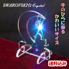 アクリルスタンドサンキャッチャー◆ムーン+あひるさん◆丁寧な暮らし◆風水