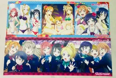 2026年最新】ラブライブ！ μ's →NEXT LoveLive! 2014 ~ENDLESS PARADE