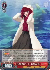 押しの子　ヴァイスシュヴァルツ　有馬かな　sp Amazon.co.jp: 推しの子 恋に落ちた瞬間 有馬かな SP サイン