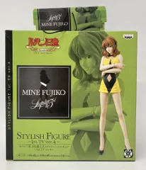 バンプレスト 峰不二子 ルパン三世DX組立式スタイリッシュフィギュア 〜1st. TV ver.5〜 wgteh8f 91-QWaVGIGL._UF894,1000_QL80_.jpg