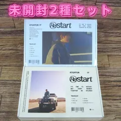 2026年最新】キュヒョン restartの人気アイテム - メルカリ