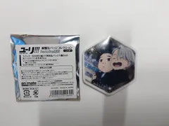 ユーリ!!! on ICE 銀盤缶バッジコレクション featuring 勇利 B