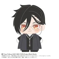 【希少】【未開封品】黒執事 セバスチャン・ミカエリス ドリームクッション ドリーム☆クッションカバー セバスチャン・ミカエリス