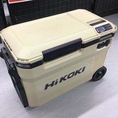 ★ハイコーキ(HIKOKI ※旧:日立工機) コードレス冷温庫 UL18DBA 本体のみ【戸田店】