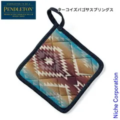 【新品】 ペンドルトン  プリントスクエアミトン 19807371 アウトドア キャンプ キッチン用品 正規品 鍋敷きのサムネイル