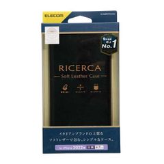 【新品】 iPhone14 Pro Max ソフトレザーケース ELECOM PM-A22DPLFYILBK