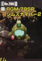 ＳＤガンダムフルカラーステージ35～連邦軍スペシャル～ジムスナイパー2