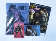 【フライヤー付き】 j-world J-WORLD ジョジョの奇妙な冒険  DIOの館からの招待状 空条承太郎 クリアファイル ポストカード イラストカード 招待状