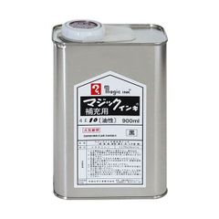 当時物】 日産純正 エレファント モーターオイル PCV MS 4L缶 - メルカリ