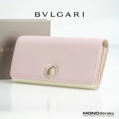 ブルガリ BVLGARI 長財布 フラップ式 バイカラー ピンク×ホワイト レザー ロゴクリップ レディース【美品・箱付】