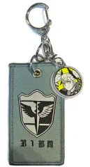 【中古】キーホルダー 四ノ宮キコル 「怪獣8号展 エンブレムタグココレクション」