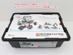 2024年最新】ev3 カラーセンサーの人気アイテム - メルカリ
