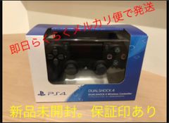 新品未開封未使用SONY CUH-ZCT2J PS4コントローラー ブラック - メルカリ