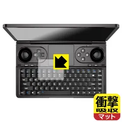 2025年最新】GPD win mini 2024の人気アイテム - メルカリ