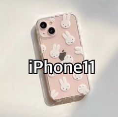 ミッフィーiPhone11ケース 新品未使用 iPhoneカバー 総柄ミッフィー