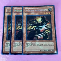 2026年最新】英語 xセイバーの人気アイテム - メルカリ