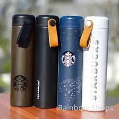 【箱付き、メルカリ便⭐️✨】スタバ　タンブラー　ステンレスボトル　２点セット スタバ スターバックスコーヒー ステンレスボトル2点セット 福袋