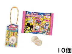 バンダイ(BANDAI) たまごっち おかしなたまごボーロっち パッケージチャームつき２ 10個入 BOX 食玩 賞味期限 2026/04