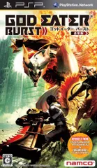 GOD EATER BURST(ゴッドイーター バースト)(通常版) - PSP