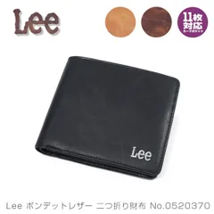 二つ折り財布 メンズ Lee リー ボンデッドレザー 財布 折りたたみ 中ベラ付 メンズ 財布 二つ折り 財布 ブランド 折財布 メンズ 折り財布 0520370