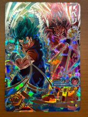 【PSA10】BM6-SEC2 ベジット ドラゴンボールヒーローズ ベジット BM6-SEC2 【スーパードラゴンボールヒーローズ】 - メルカリ