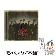 2026年最新】astro cd venusの人気アイテム - メルカリ