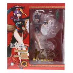 2025年最新】キューズQ Fate/Grand Order アサシン/酒呑童子 英霊祭装