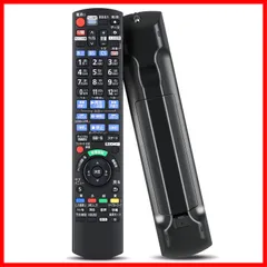 ◼︎良品◼︎Panasonic パナDIGA DMR-BRX2000 2TB パナソニック ブルーレイディーガ DMR-BRX2000 価格比較 - 価格.com