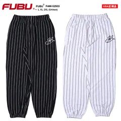 FUBU スウェットパンツ メンズ 春夏秋冬用 黒 グレー 大きいサイズ フブ ロングパンツ 総柄 ワッペン スクリプト スクリプトロゴ 筆記体 ストライプ柄 ビッグシルエット オーバーサイズ 大人 b系 ヒップホップ スポーツ ブランド  FAM-52503