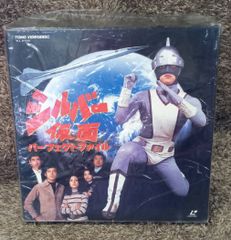 Item thumbnail for item 695550f7-0fbc-476e-9387-96773e3750a1