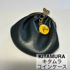 kitamura キタムラ　小銭入れ がま口　ブラック Kitamura - 即決 kitamura キタムラ がま口 コインケース 小銭